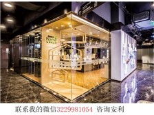 芝罘區健浦營養健康咨詢服務部 專業健康咨詢，助力健康生活
