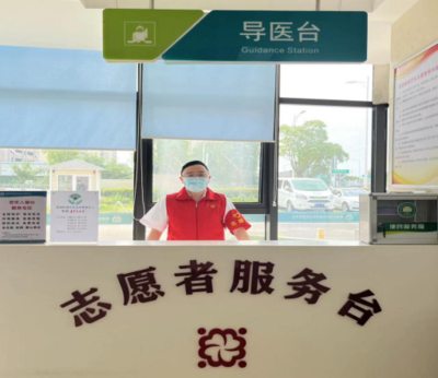蘇州漕湖 擦亮青春底色，以健康服務奉獻成就出彩人生