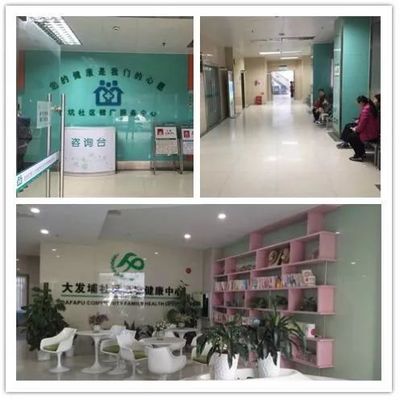 配套提升，健康同行——基礎(chǔ)設(shè)施日臻完善的坂田正為您打造樂活宜居美好家園