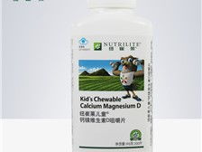 芝罘區健浦營養健康咨詢服務部 您的專業健康管家